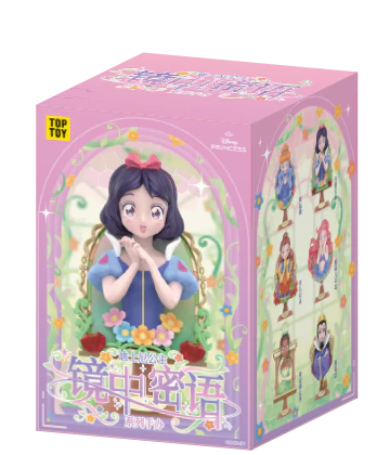 Disney Princess Mirror Secret Message Series - Image 8