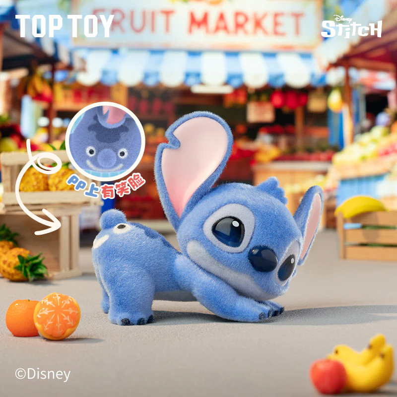 DISNEY STITCH Mischievous Daily Life Blind Box - Image 4