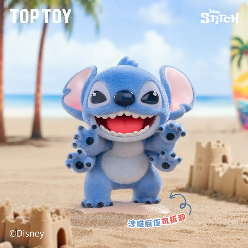 DISNEY STITCH Mischievous Daily Life Blind Box - Image 5
