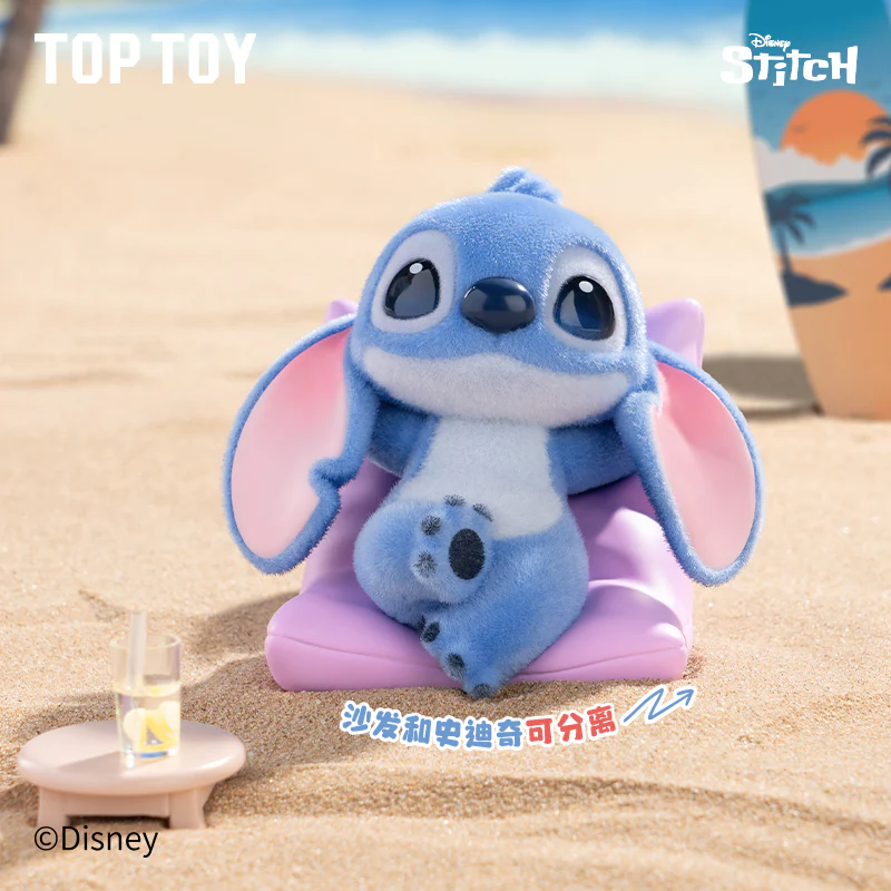 DISNEY STITCH Mischievous Daily Life Blind Box - Image 6