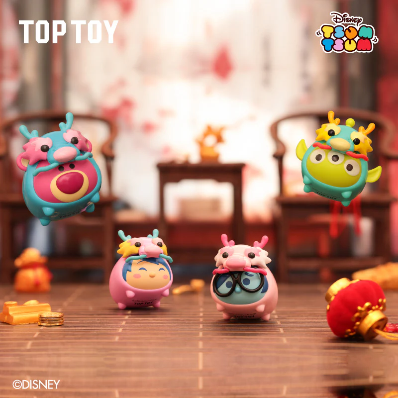 Disney Tsum Tsum Mini Dragon Babies Blind Bags