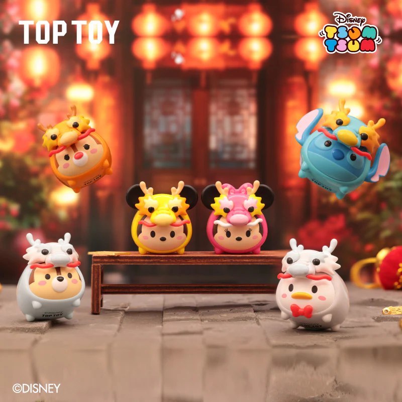 Disney Tsum Tsum Mini Dragon Babies Blind Bags - Image 4