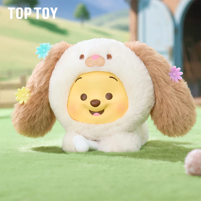 Disney Winnie the Pooh Happy Farm Series Figure Plush Keychain Blind Box - Image 12