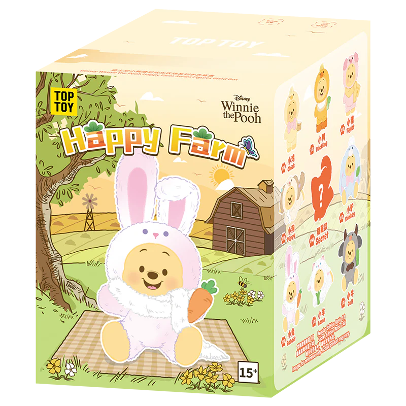 Disney Winnie the Pooh Happy Farm Series Figure Plush Keychain Blind Box - Image 16