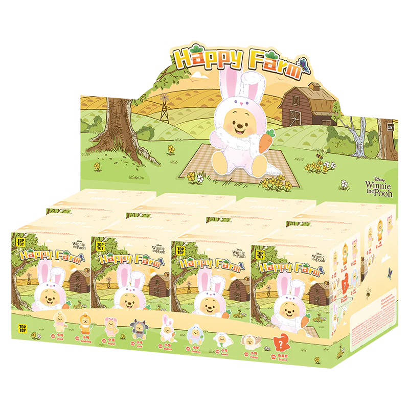 Disney Winnie the Pooh Happy Farm Series Figure Plush Keychain Blind Box - Image 17