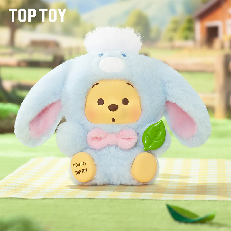 Disney Winnie the Pooh Happy Farm Series Figure Plush Keychain Blind Box - Image 8