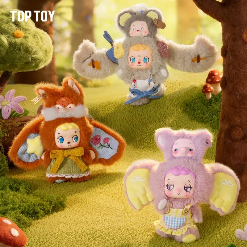 FOFO Forest Guardian Series Plush Keychain Blind Box - Image 2