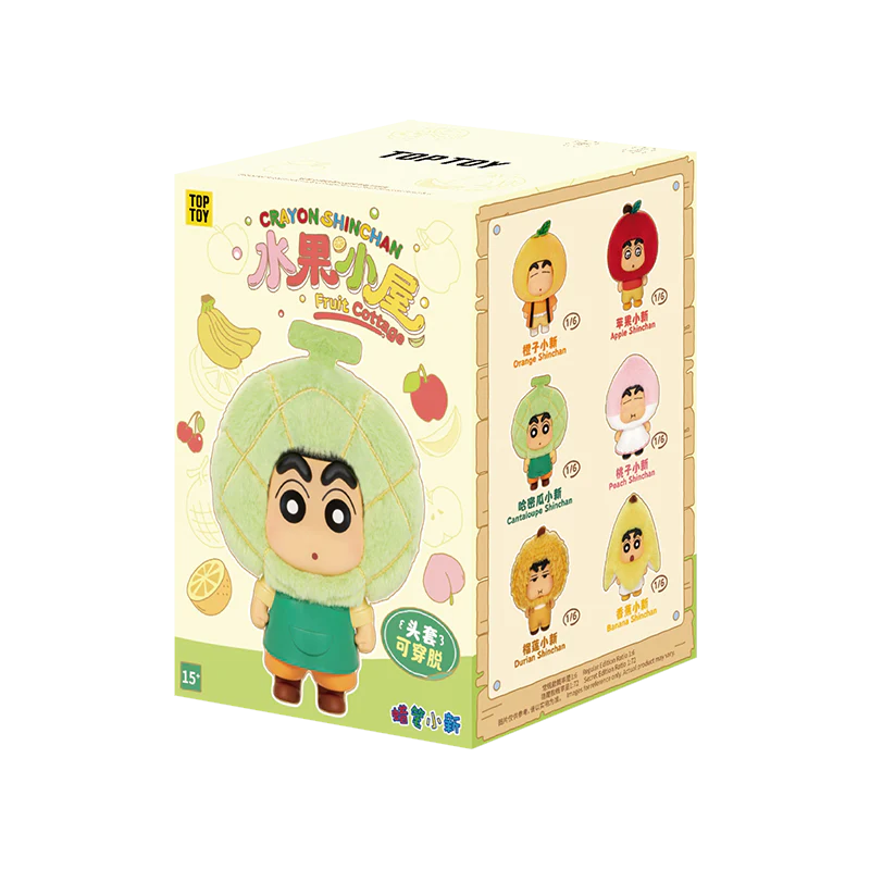Crayon Shin-chan Fruit Cottage Series Plush Blind Box - Image 9