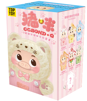GG BOND Cat Soft Plush Keychains Gift Blind Box - Image 11