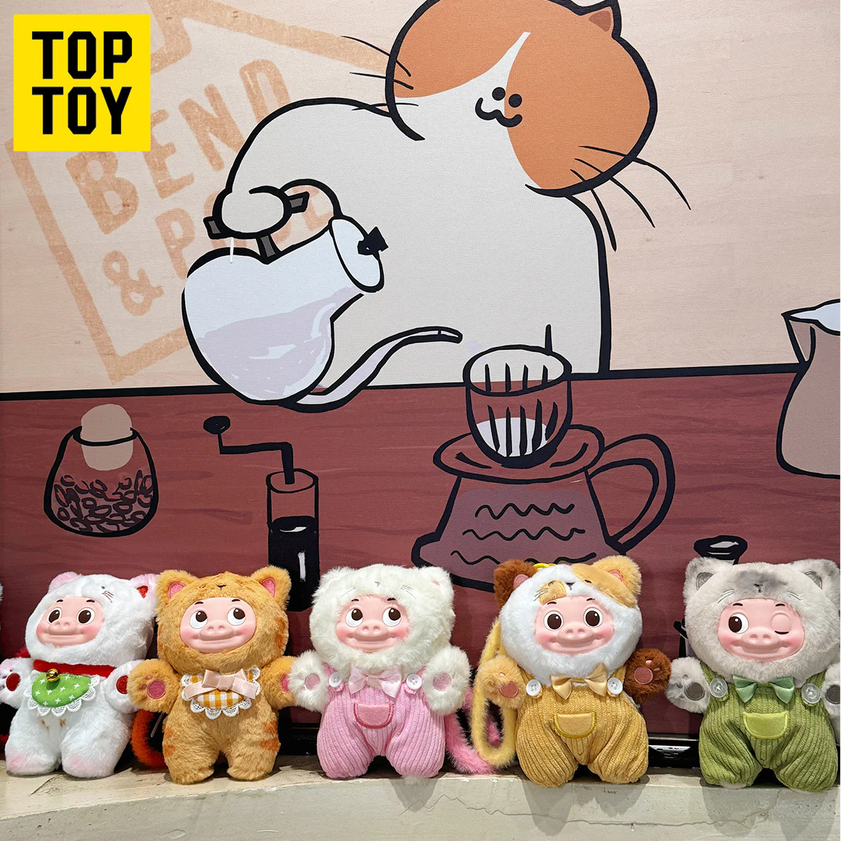 GG BOND Cat Soft Plush Keychains Gift Blind Box - Image 9