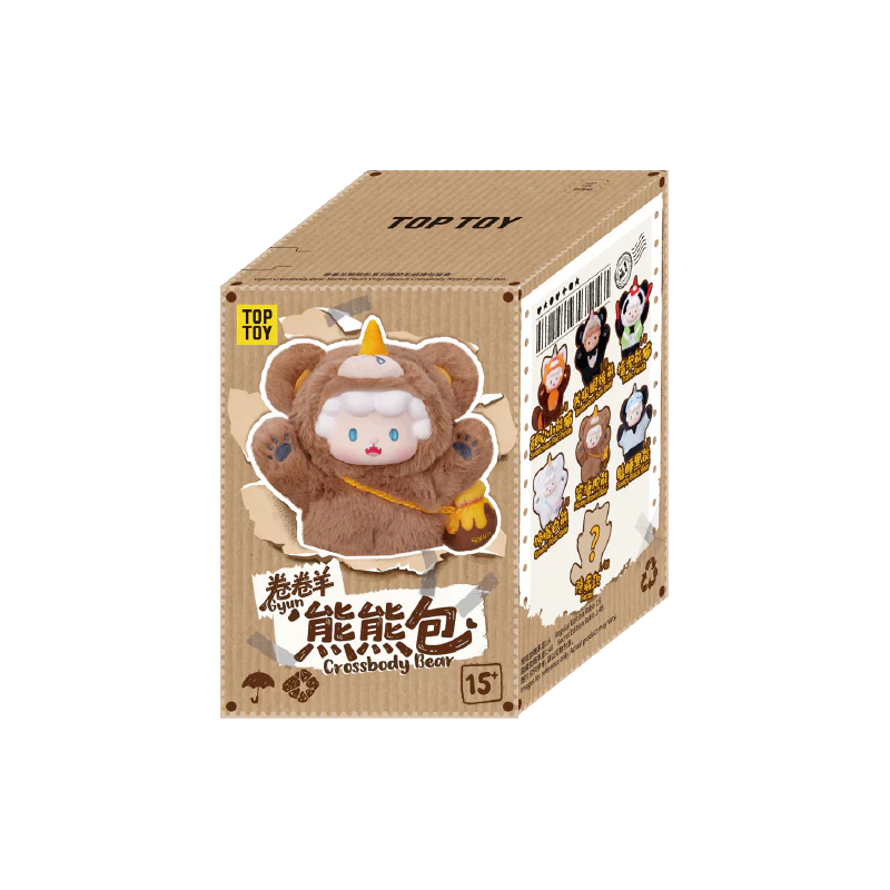 Gyun Crossbody Bear Bag Series Blind Box - Image 10