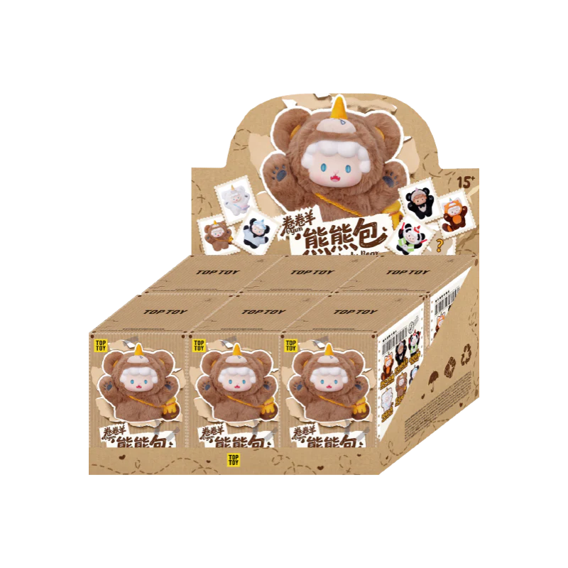 Gyun Crossbody Bear Bag Series Blind Box - Image 11