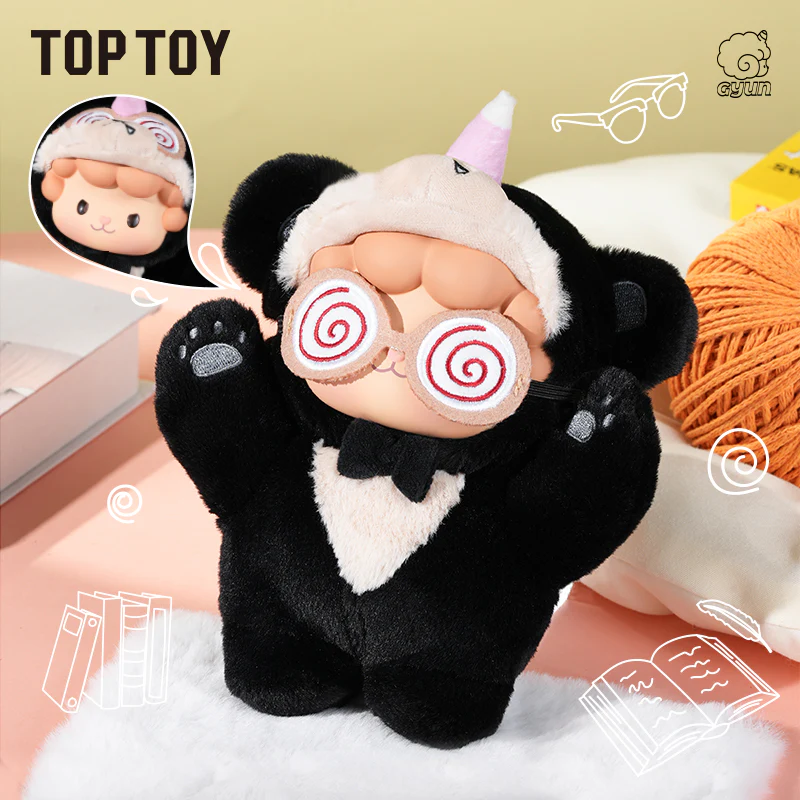 Gyun Crossbody Bear Bag Series Blind Box - Image 3