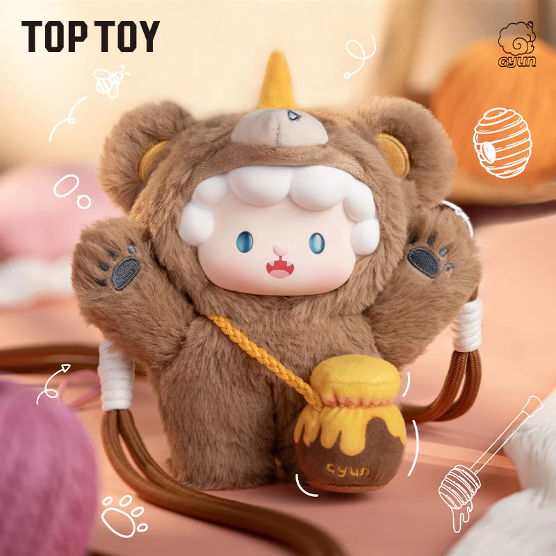 Gyun Crossbody Bear Bag Series Blind Box - Image 5