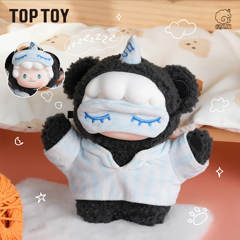Gyun Crossbody Bear Bag Series Blind Box - Image 7