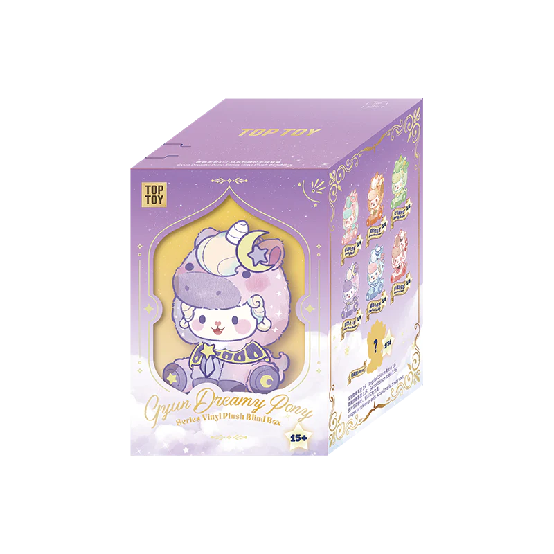 Gyun Dreamy Pony Keychain Series Vinyl Plush Blind Box - Image 11