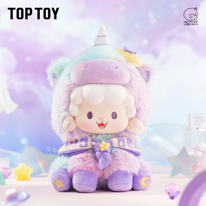 Gyun Dreamy Pony Keychain Series Vinyl Plush Blind Box - Image 3