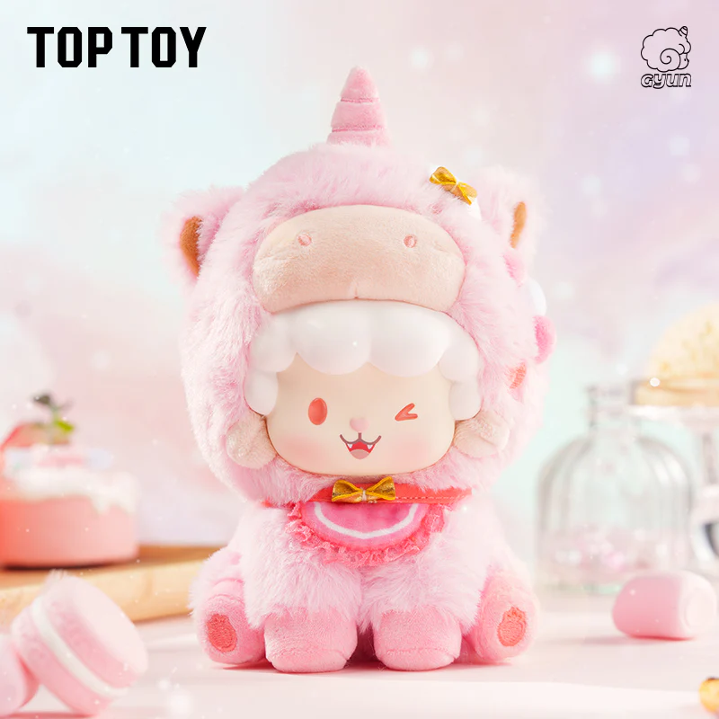 Gyun Dreamy Pony Keychain Series Vinyl Plush Blind Box - Image 4