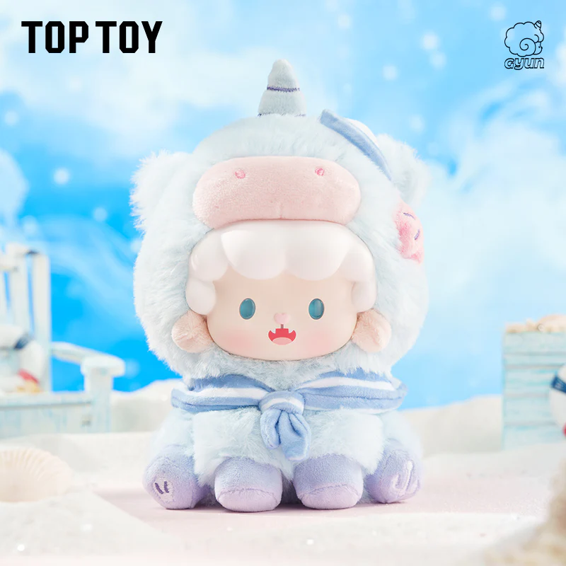 Gyun Dreamy Pony Keychain Series Vinyl Plush Blind Box - Image 5