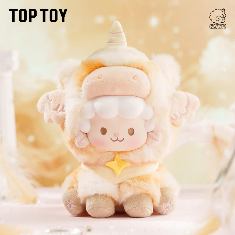 Gyun Dreamy Pony Keychain Series Vinyl Plush Blind Box - Image 6