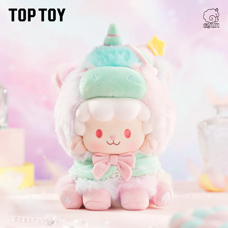 Gyun Dreamy Pony Keychain Series Vinyl Plush Blind Box - Image 8