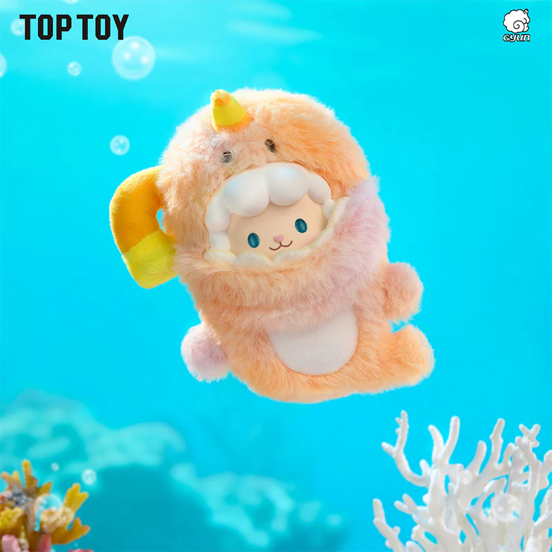 Gyun Ocean Adventure Series Plush Blind Box - Image 10