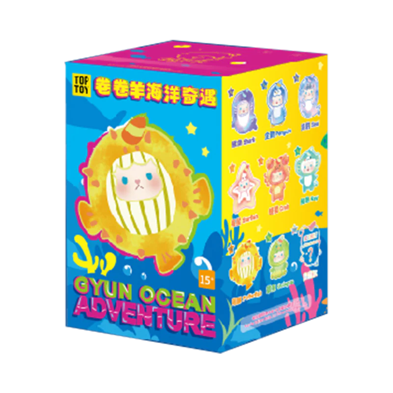 Gyun Ocean Adventure Series Plush Blind Box - Image 11