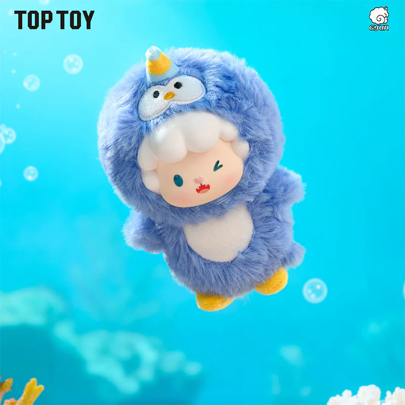 Gyun Ocean Adventure Series Plush Blind Box - Image 3