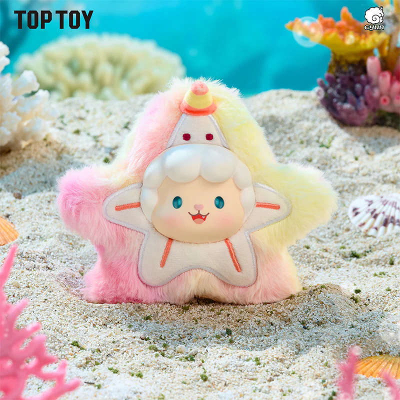 Gyun Ocean Adventure Series Plush Blind Box - Image 4