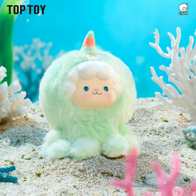 Gyun Ocean Adventure Series Plush Blind Box - Image 5
