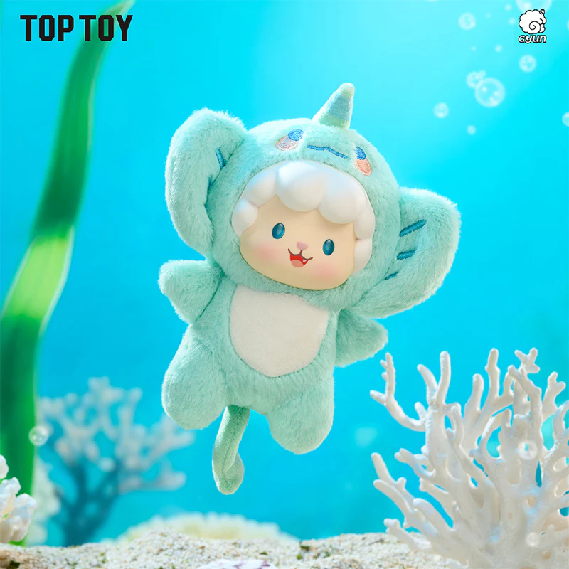 Gyun Ocean Adventure Series Plush Blind Box - Image 6