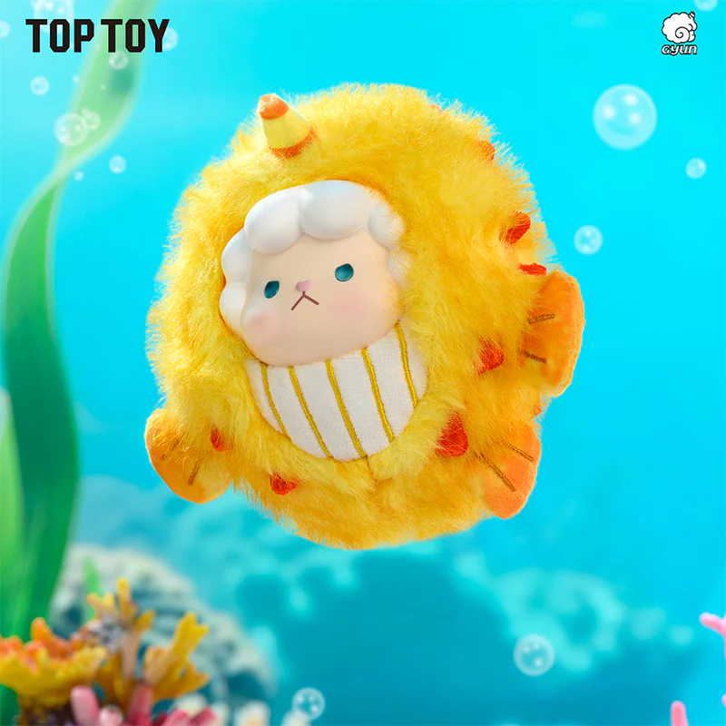 Gyun Ocean Adventure Series Plush Blind Box - Image 7