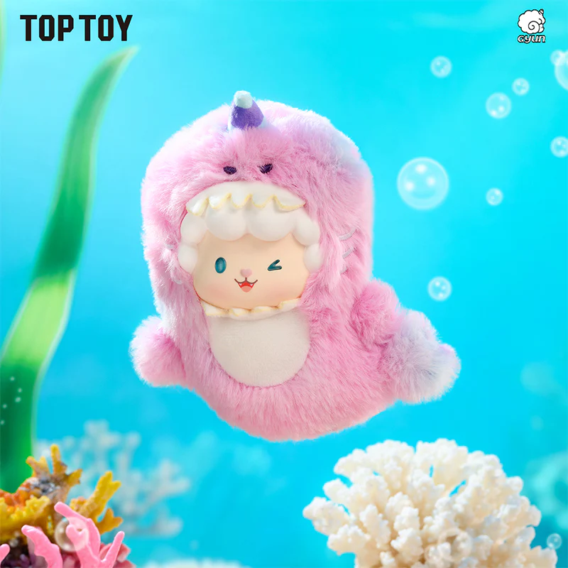 Gyun Ocean Adventure Series Plush Blind Box - Image 8