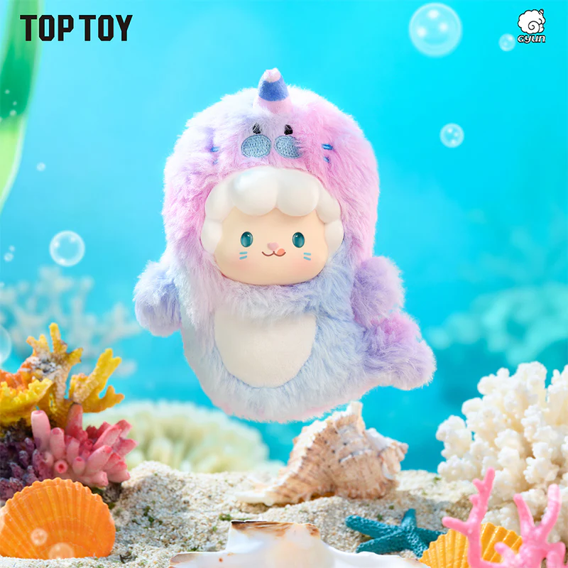 Gyun Ocean Adventure Series Plush Blind Box - Image 9