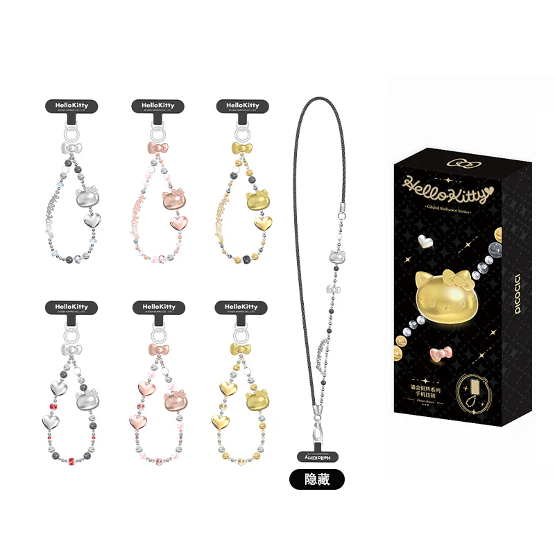 Hello Kitty Gold Glitter Phone Charms – Phone Strap, Mini Charm & Shoulder Lanyard - Image 9