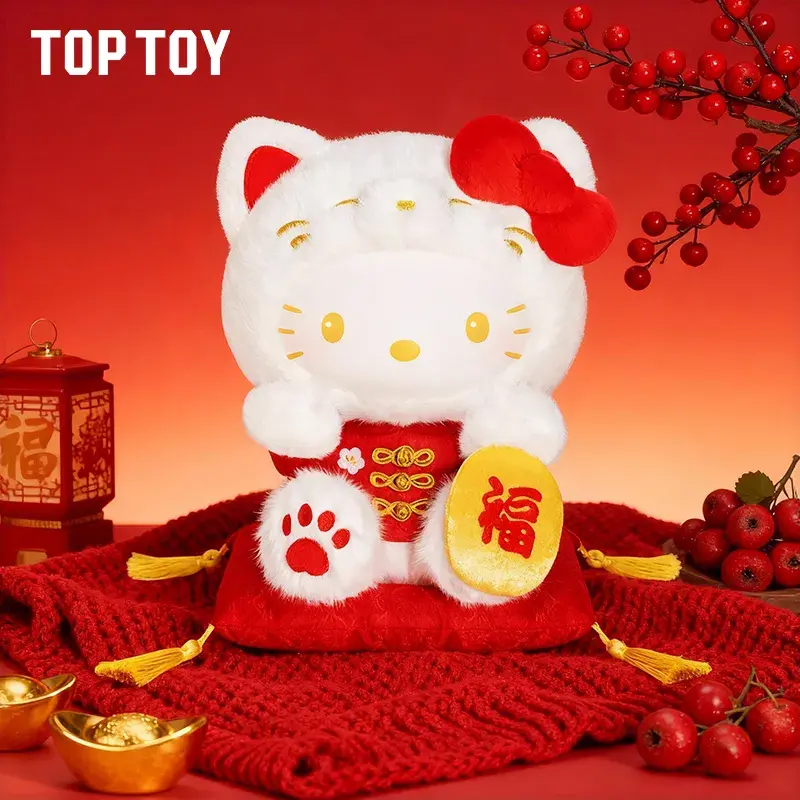 Hello Kitty Lucky Cat Series Plush Figure Gift 11.81 inch - Image 2