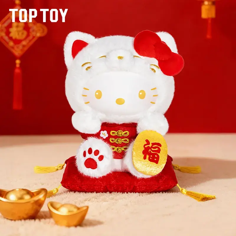 Hello Kitty Lucky Cat Series Plush Figure Gift 11.81 inch - Image 3