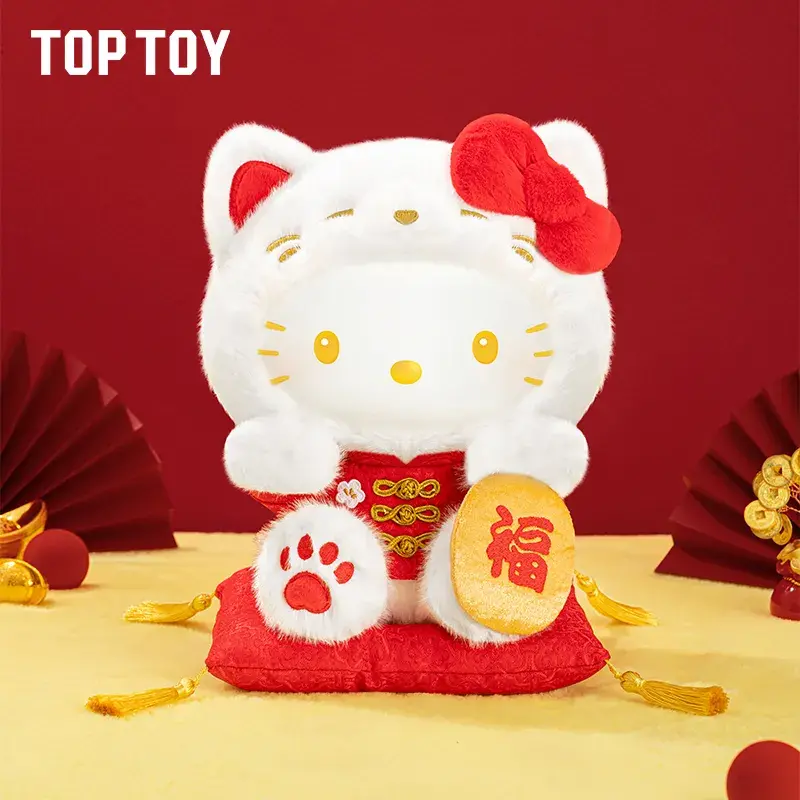 Hello Kitty Lucky Cat Series Plush Figure Gift 11.81 inch - Image 4