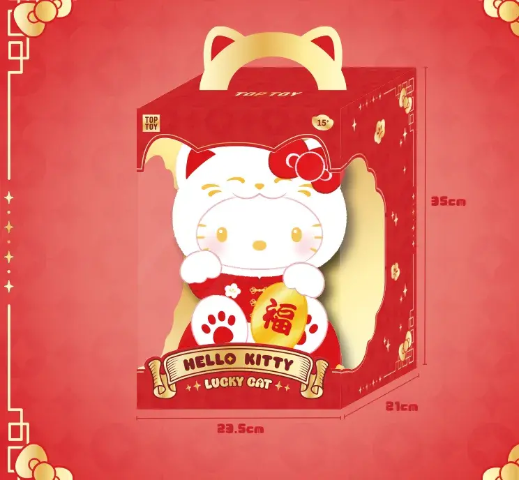 Hello Kitty Lucky Cat Series Plush Figure Gift 11.81 inch - Image 7