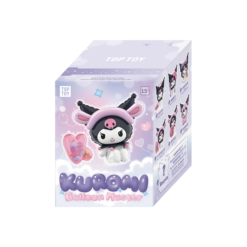 SANRIO KUROMI Ballon Master Series Cute Blind Box - Image 11
