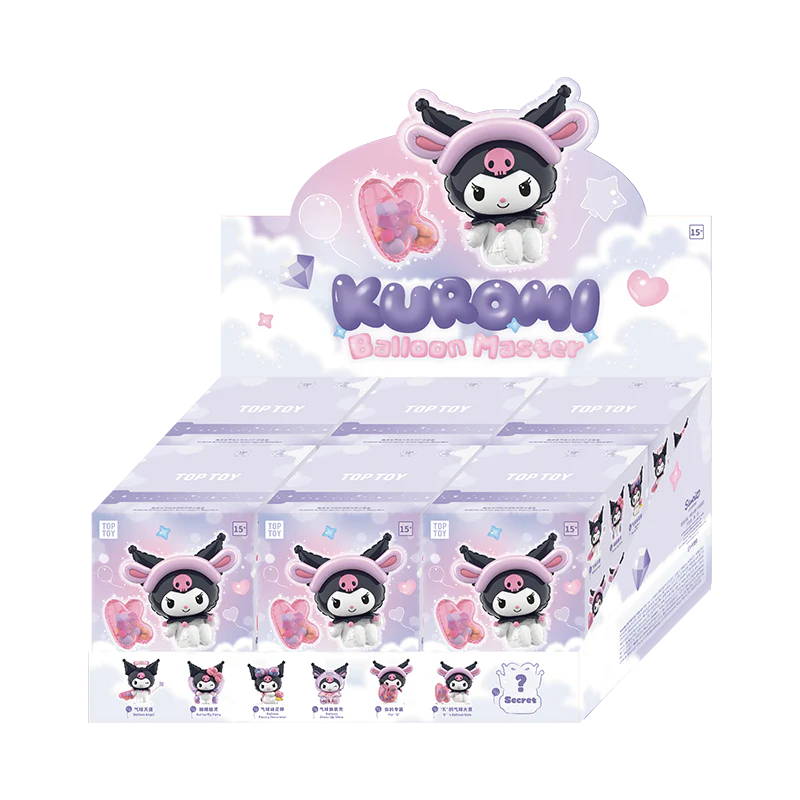 SANRIO KUROMI Ballon Master Series Cute Blind Box - Image 12