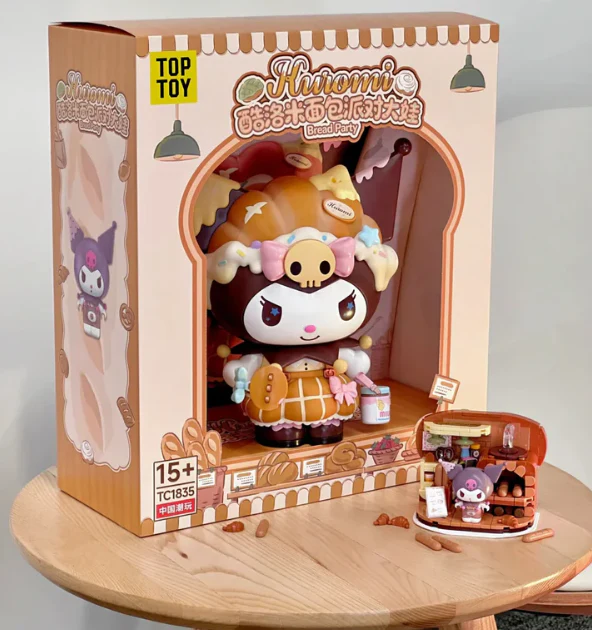KUROMI Bread Party Figure Building Block 200+ PCS - Image 4