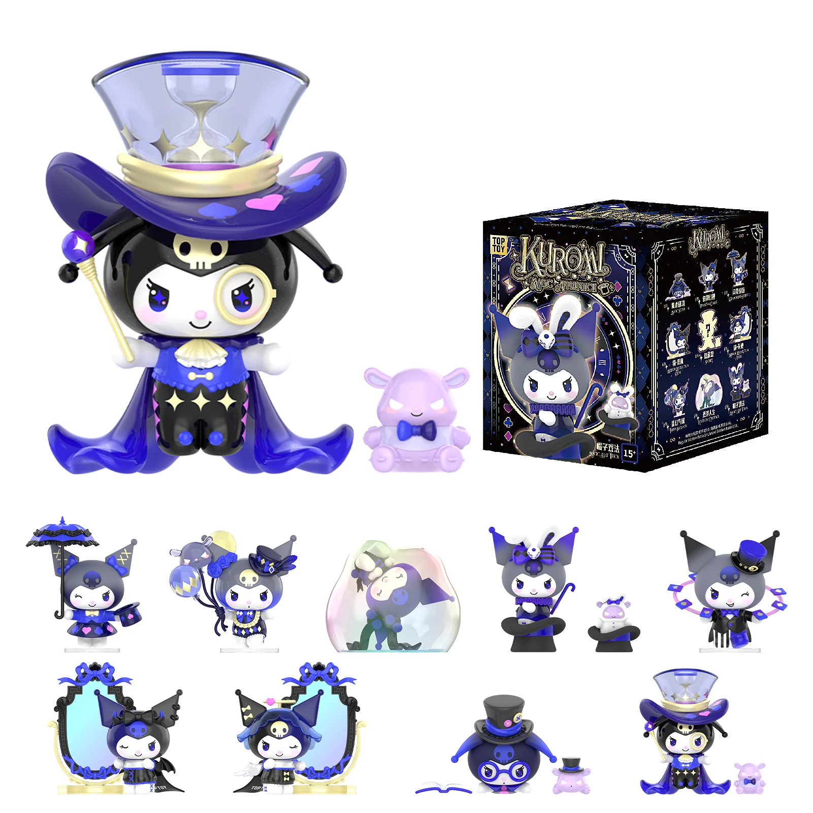 KUROMI Magic Apprentice Series Figures Blind Box - Image 11