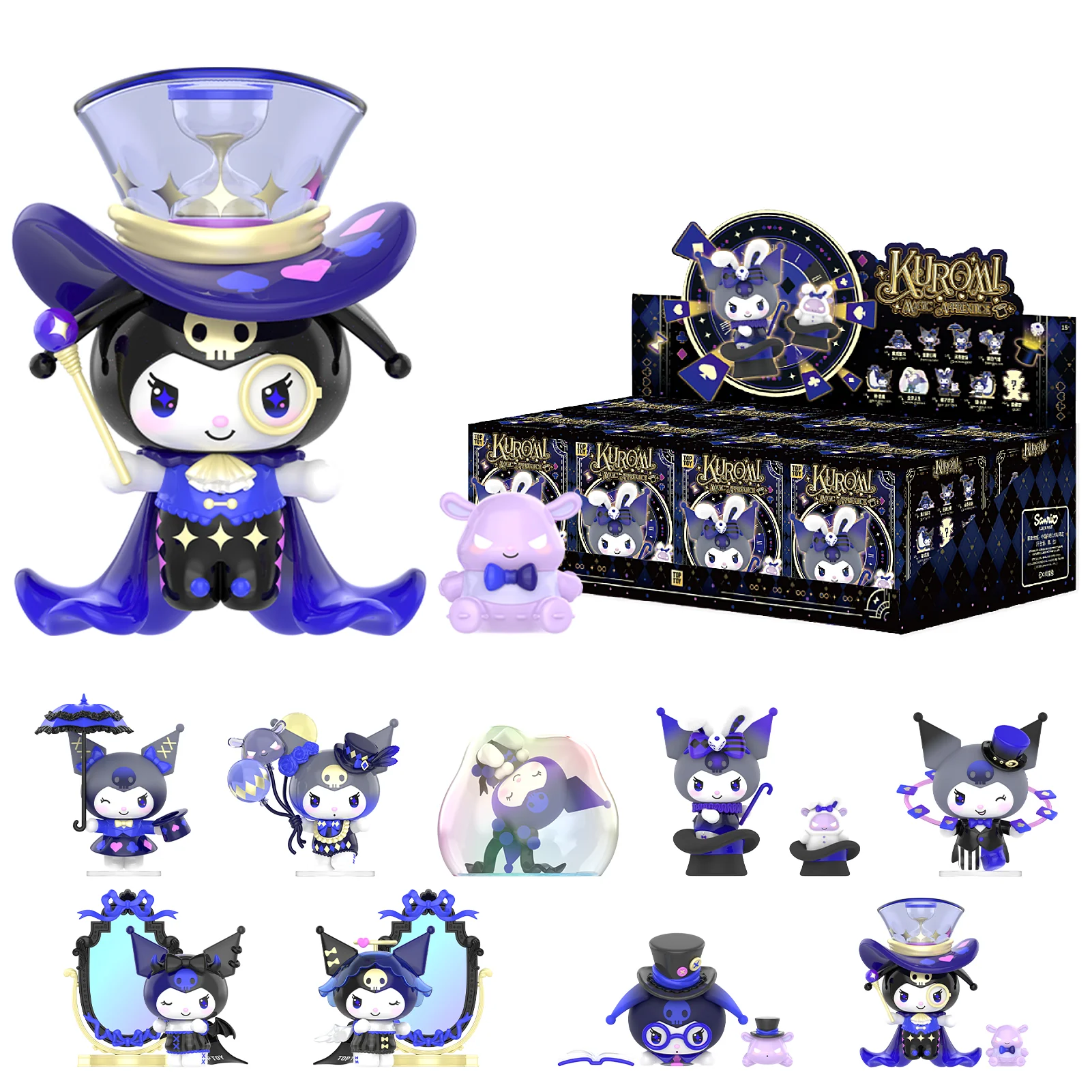 KUROMI Magic Apprentice Series Figures Blind Box - Image 12