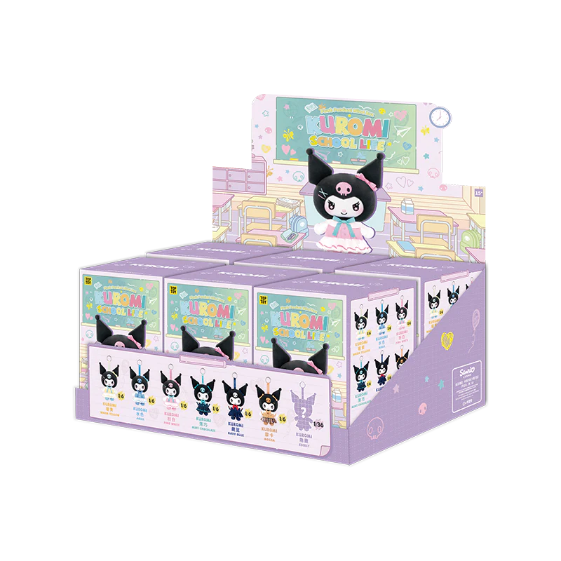 KUROMI School Life Vinyl Plush Keychain Gift Blind Box - Image 10