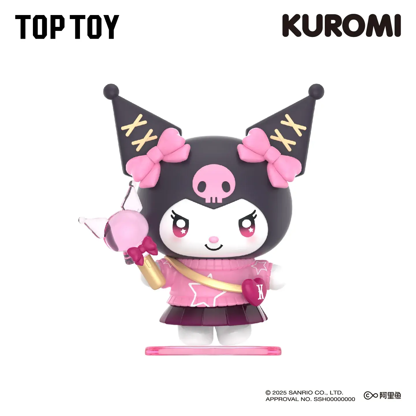 Kuromi Sparking Idol Series Blind Box - Image 11