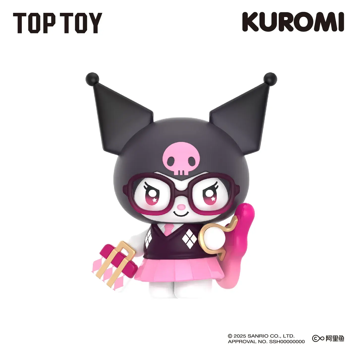 Kuromi Sparking Idol Series Blind Box - Image 12