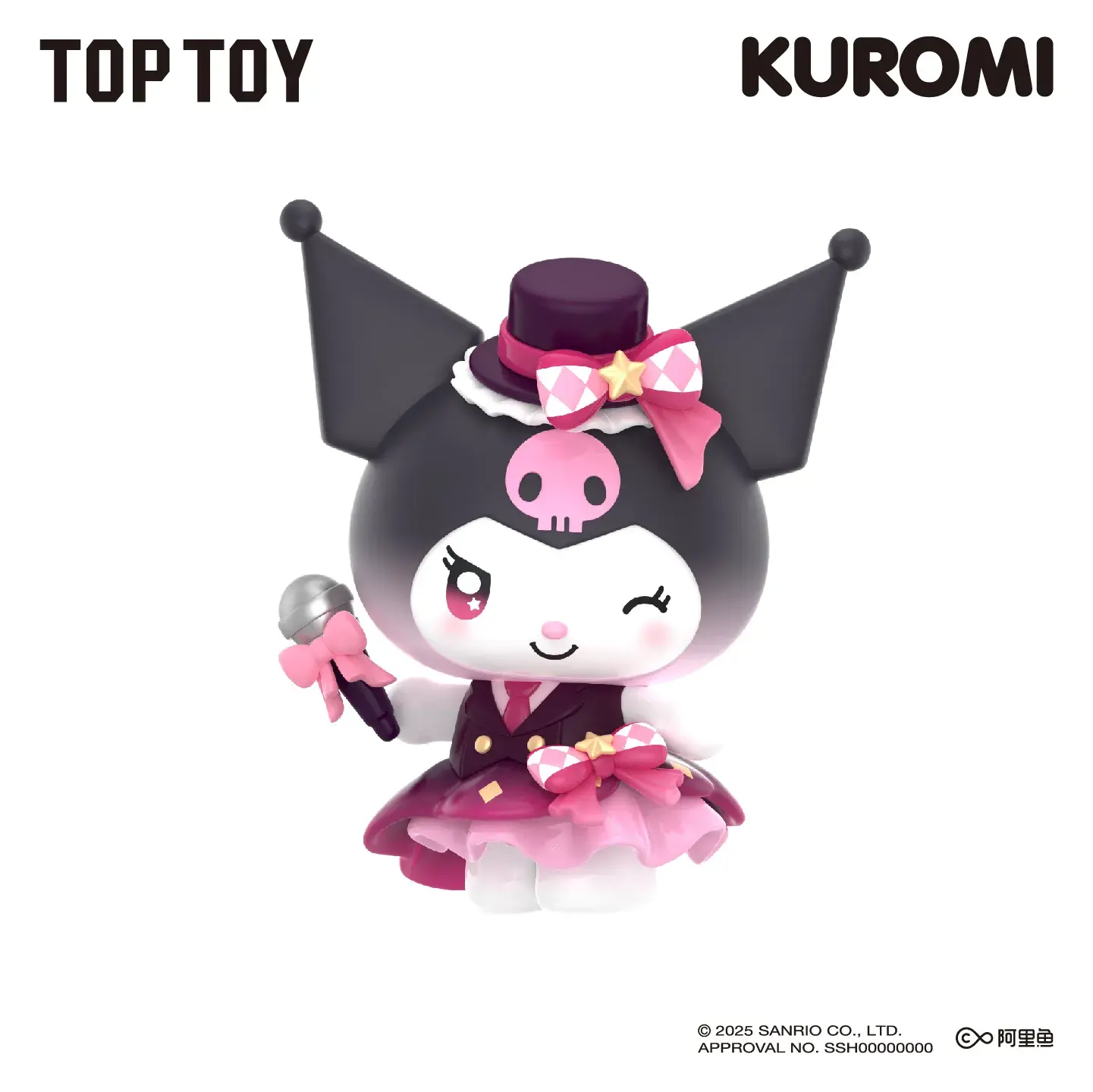 Kuromi Sparking Idol Series Blind Box - Image 14