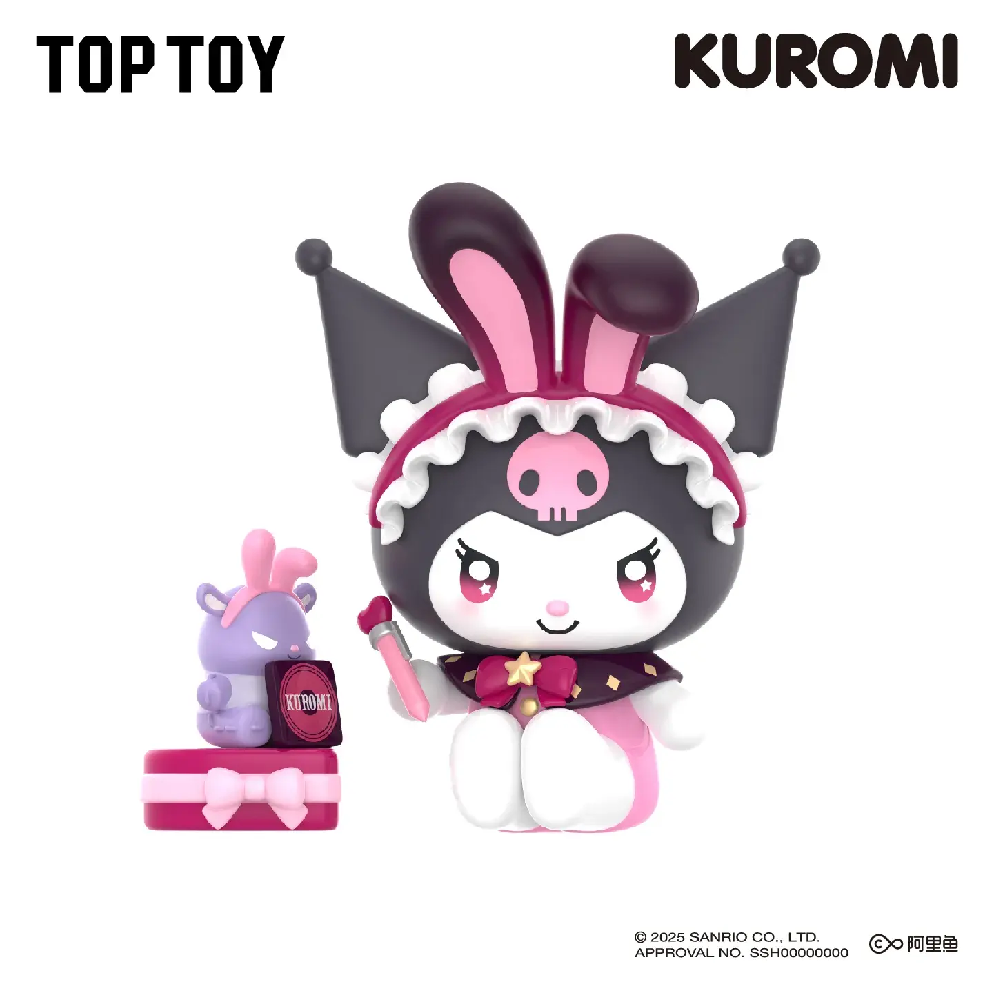 Kuromi Sparking Idol Series Blind Box - Image 15
