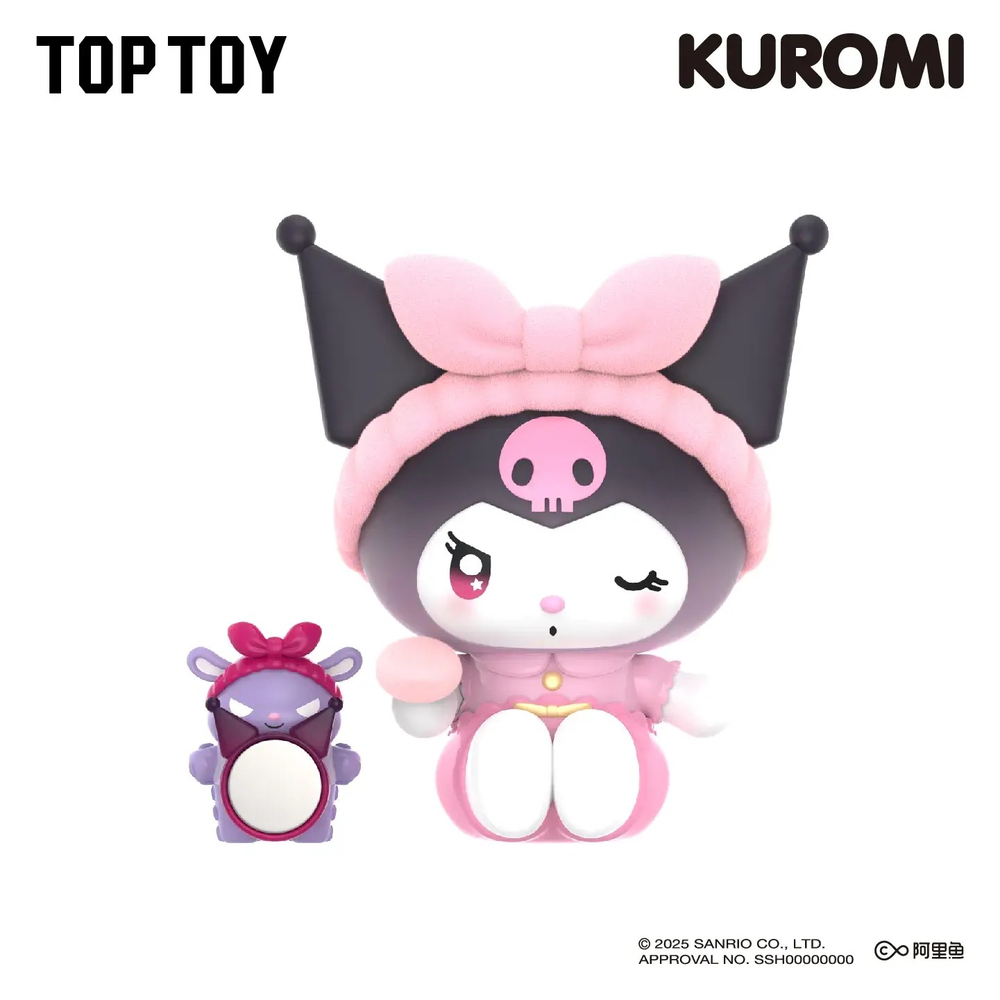 Kuromi Sparking Idol Series Blind Box - Image 16